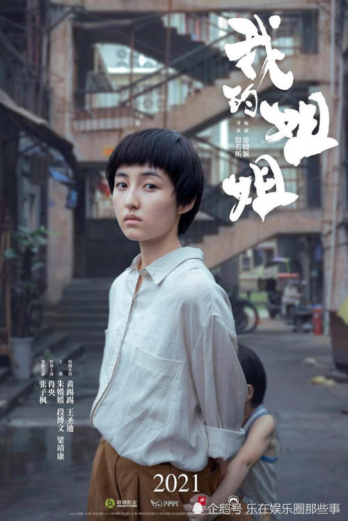 马里兰大学学士学位证